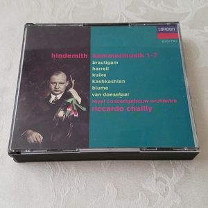 Hindemith Kammermusik 1-7 CDs